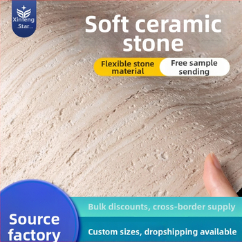 PVC стенен стикер - Xinfeng Star - 1 брой, 3D декоративен панел, водоустойчив и самозалепващ, индустриален стил, подходящ за дневна, спалня, кухня и баня