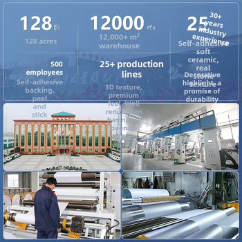 PVC стенен стикер - Xinfeng Star - 1 брой, 3D декоративен панел, водоустойчив и самозалепващ, индустриален стил, подходящ за дневна, спалня, кухня и баня