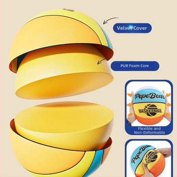 Penktos kartos tylus vidaus krepšinis vaikams, su rėmu ir putplasčio kamuoliu, su aukštu atšokimu