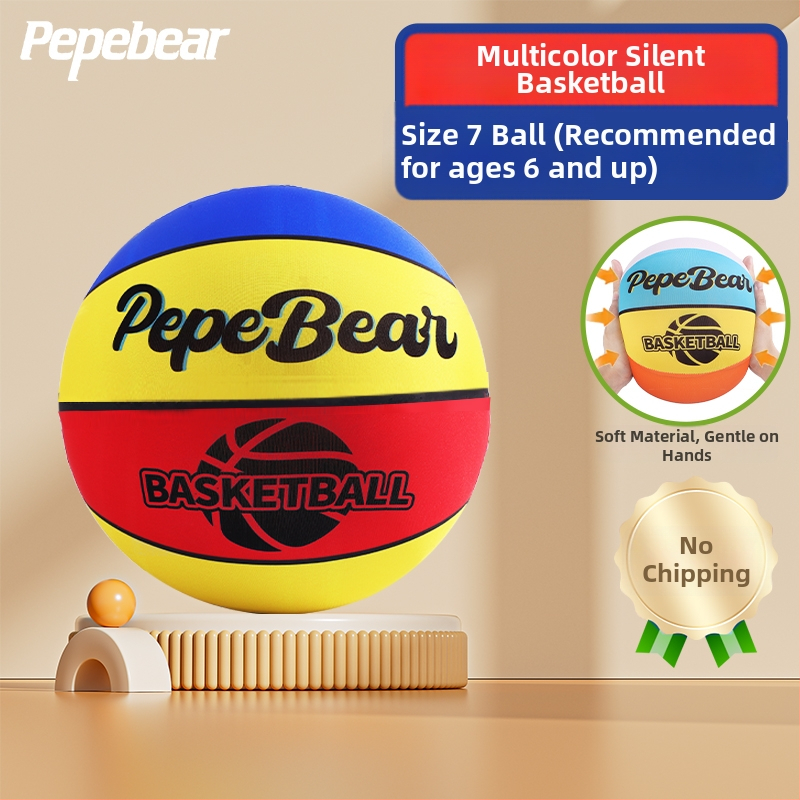 Penktos kartos tylus vidaus krepšinis vaikams, su rėmu ir putplasčio kamuoliu, su aukštu atšokimu