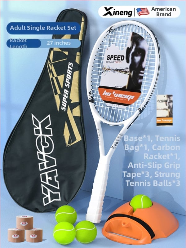 Teniso treniravimo raketė solo žaidimui, Medžiaga: šilko gėlė, Prekės ženklas: Other, Kilmė: Other, Be logotipo, Kategorija: Tenisas