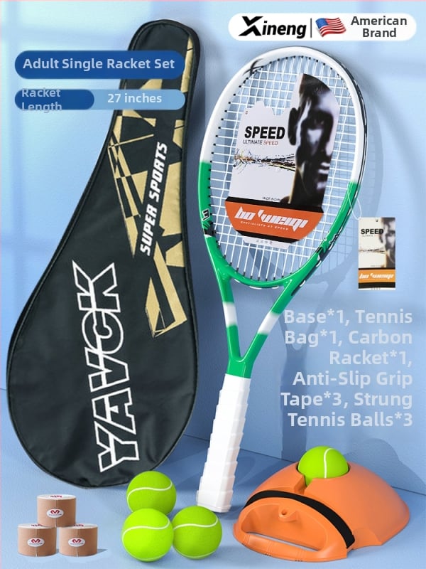 Teniso treniravimo raketė solo žaidimui, Medžiaga: šilko gėlė, Prekės ženklas: Other, Kilmė: Other, Be logotipo, Kategorija: Tenisas