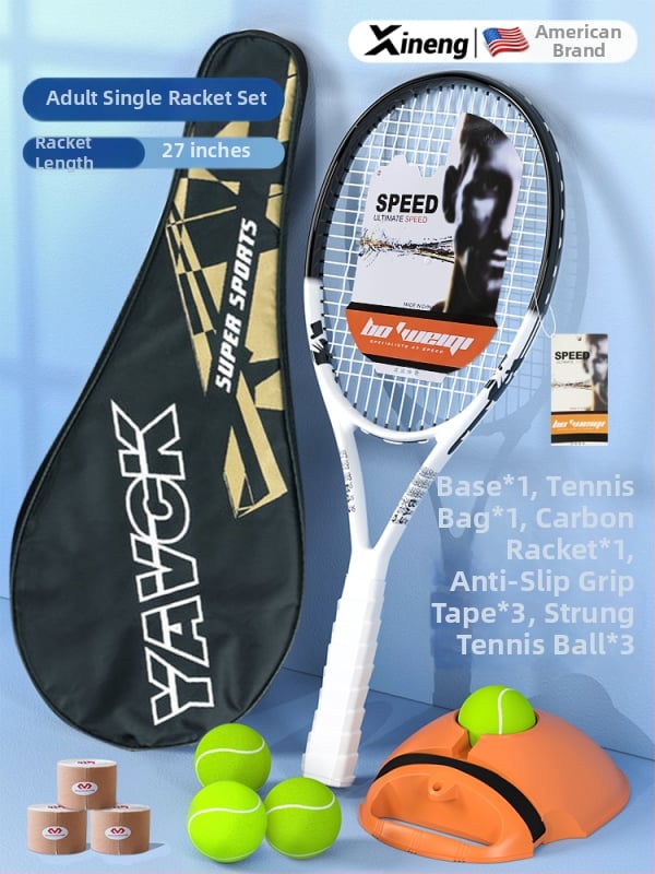 Teniso treniravimo raketė solo žaidimui, Medžiaga: šilko gėlė, Prekės ženklas: Other, Kilmė: Other, Be logotipo, Kategorija: Tenisas