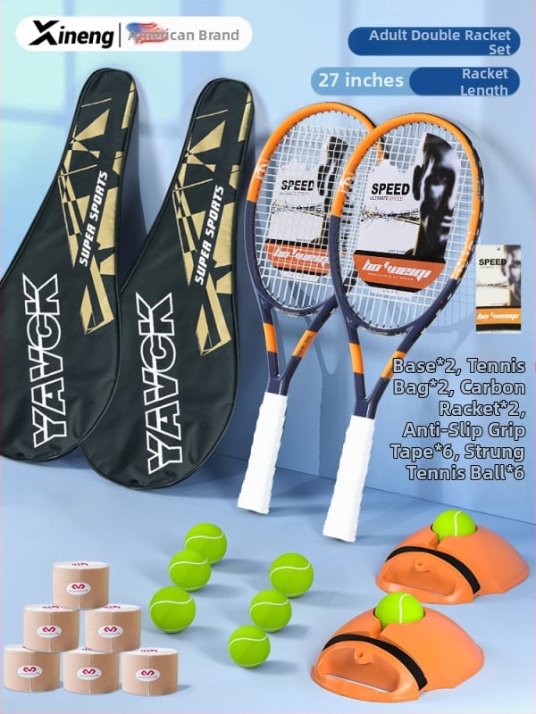 Teniso treniravimo raketė solo žaidimui, Medžiaga: šilko gėlė, Prekės ženklas: Other, Kilmė: Other, Be logotipo, Kategorija: Tenisas