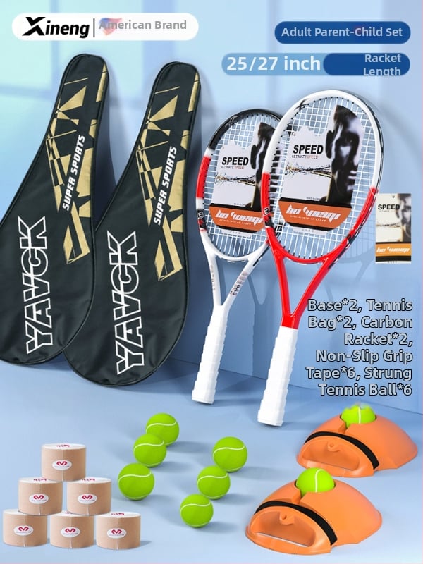 Teniso treniravimo raketė solo žaidimui, Medžiaga: šilko gėlė, Prekės ženklas: Other, Kilmė: Other, Be logotipo, Kategorija: Tenisas