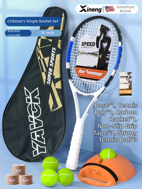 Teniso treniravimo raketė solo žaidimui, Medžiaga: šilko gėlė, Prekės ženklas: Other, Kilmė: Other, Be logotipo, Kategorija: Tenisas