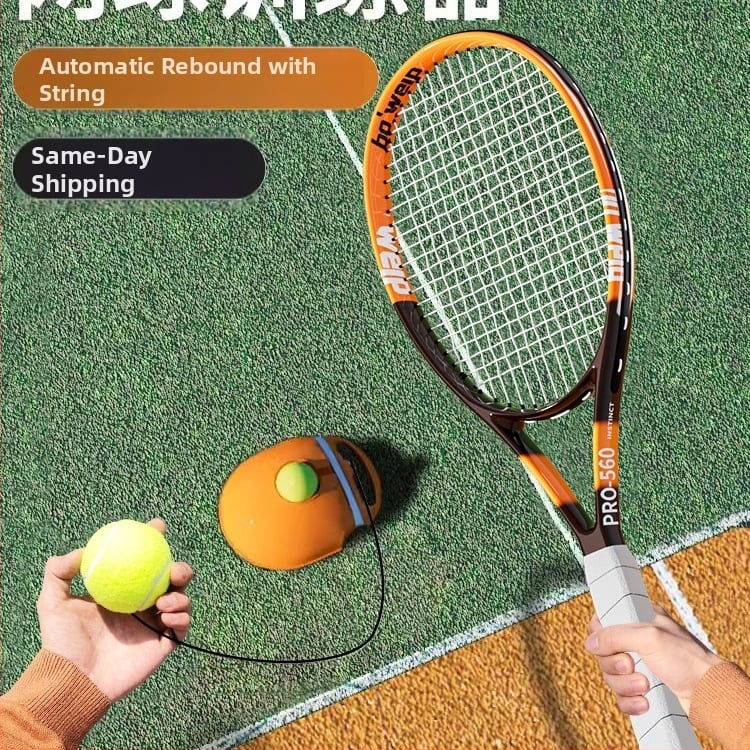 Teniso treniravimo raketė solo žaidimui, Medžiaga: šilko gėlė, Prekės ženklas: Other, Kilmė: Other, Be logotipo, Kategorija: Tenisas