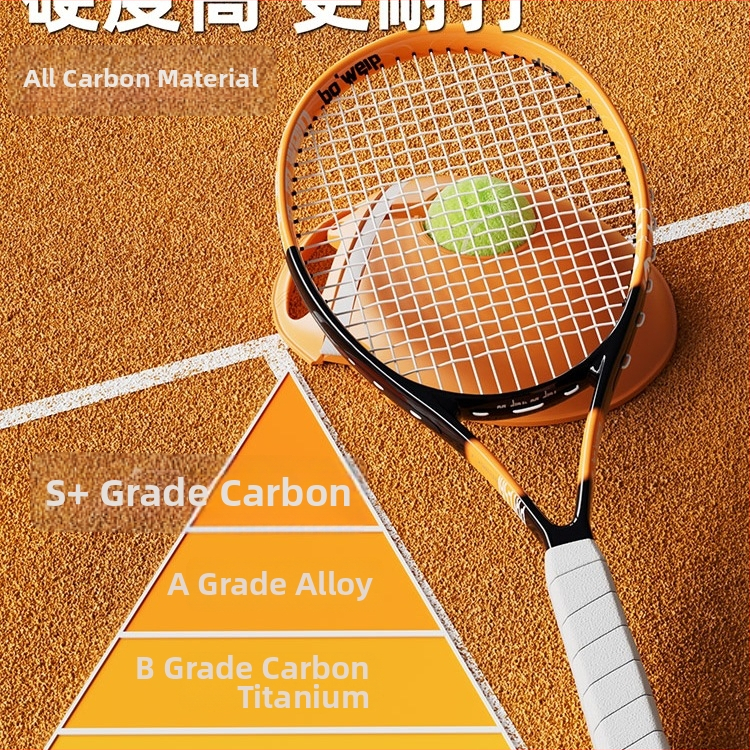 Тенис тренировъчна ракета за самостоятелна игра, Материал: копринено цвете, Марка: Other, Произход: Other, Без лого, Категория: Тенис