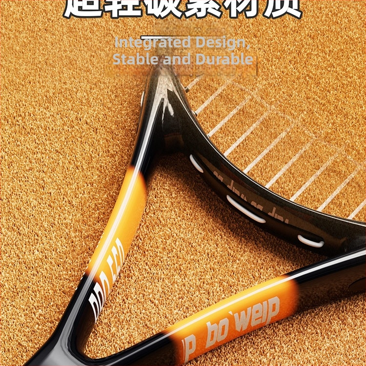 Тенис тренировъчна ракета за самостоятелна игра, Материал: копринено цвете, Марка: Other, Произход: Other, Без лого, Категория: Тенис