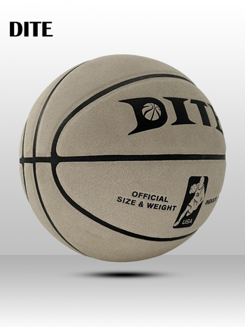 Dite krepšinis – fleece super fiber, vidaus ir lauko naudojimui, žaidimo treniruotė, be logotipo