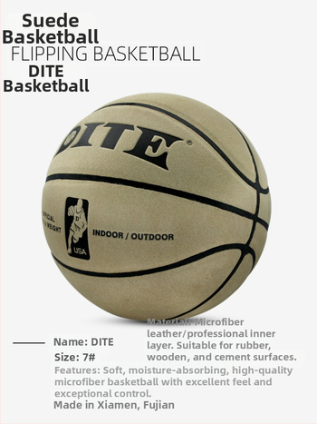 Dite krepšinis – fleece super fiber, vidaus ir lauko naudojimui, žaidimo treniruotė, be logotipo