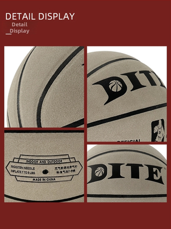 Dite krepšinis – fleece super fiber, vidaus ir lauko naudojimui, žaidimo treniruotė, be logotipo