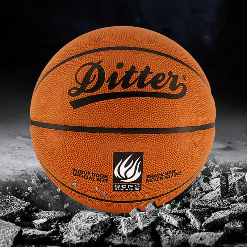 Dite krepšinis – fleece super fiber, vidaus ir lauko naudojimui, žaidimo treniruotė, be logotipo