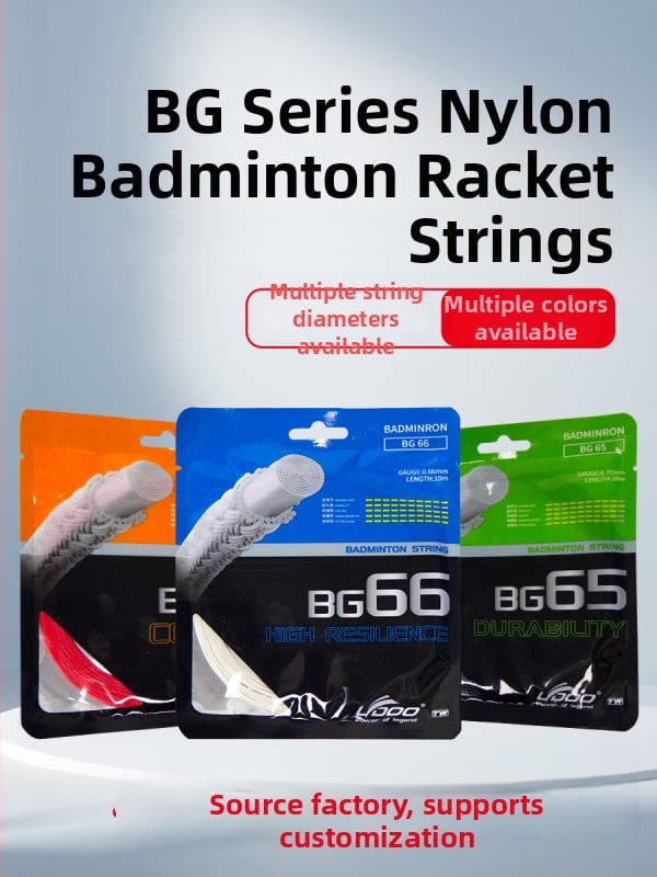 Raketės siūlas — didelio tankio nailonas, tinkamas tenisui ir badminton žaidimams, kategorija: raketės siūlas