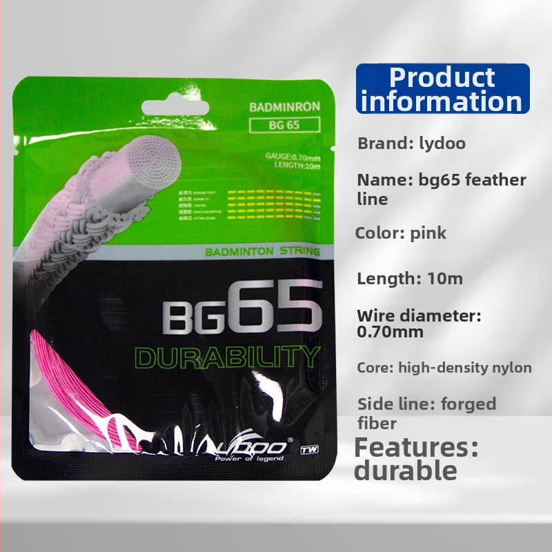 Raketės siūlas — didelio tankio nailonas, tinkamas tenisui ir badminton žaidimams, kategorija: raketės siūlas