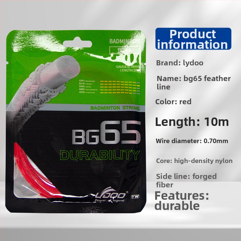 Raketės siūlas — didelio tankio nailonas, tinkamas tenisui ir badminton žaidimams, kategorija: raketės siūlas