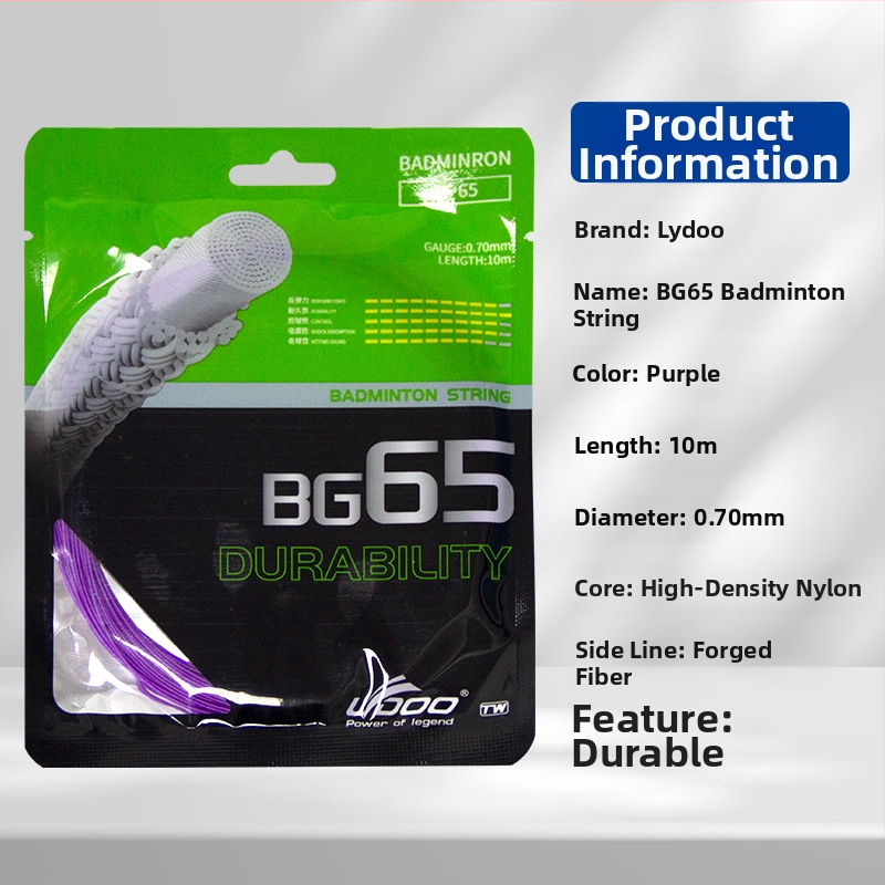 Raketės siūlas — didelio tankio nailonas, tinkamas tenisui ir badminton žaidimams, kategorija: raketės siūlas