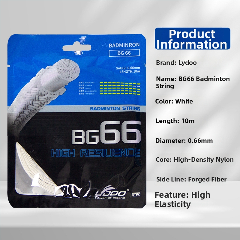 Raketės siūlas — didelio tankio nailonas, tinkamas tenisui ir badminton žaidimams, kategorija: raketės siūlas