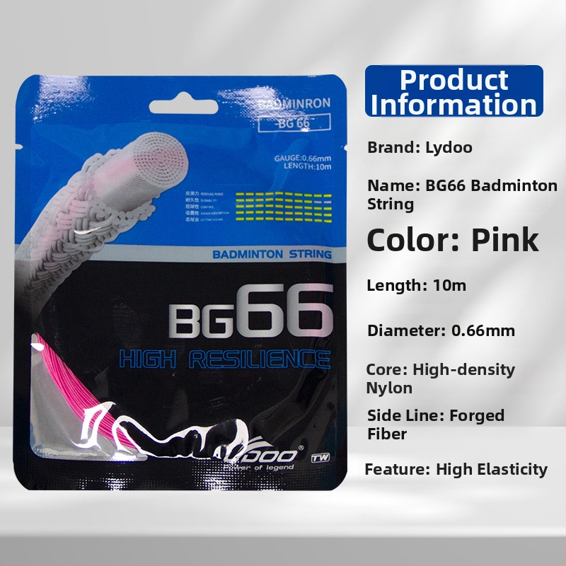 Raketės siūlas — didelio tankio nailonas, tinkamas tenisui ir badminton žaidimams, kategorija: raketės siūlas