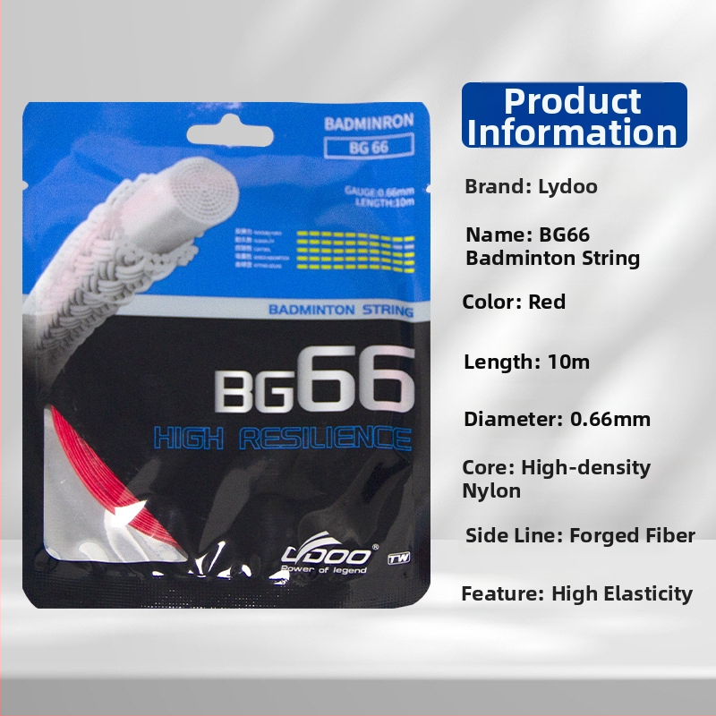 Raketės siūlas — didelio tankio nailonas, tinkamas tenisui ir badminton žaidimams, kategorija: raketės siūlas