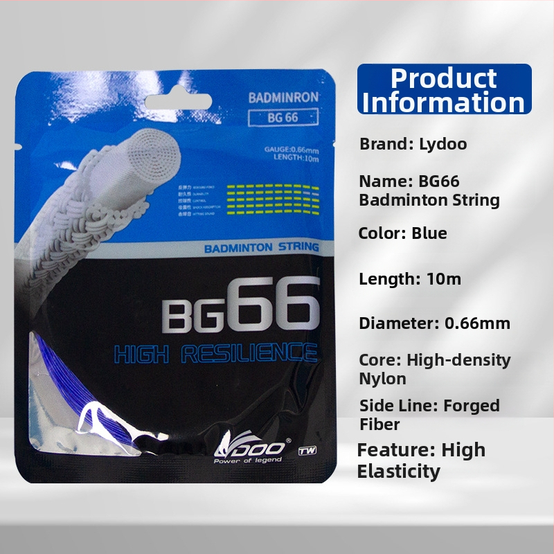 Raketės siūlas — didelio tankio nailonas, tinkamas tenisui ir badminton žaidimams, kategorija: raketės siūlas