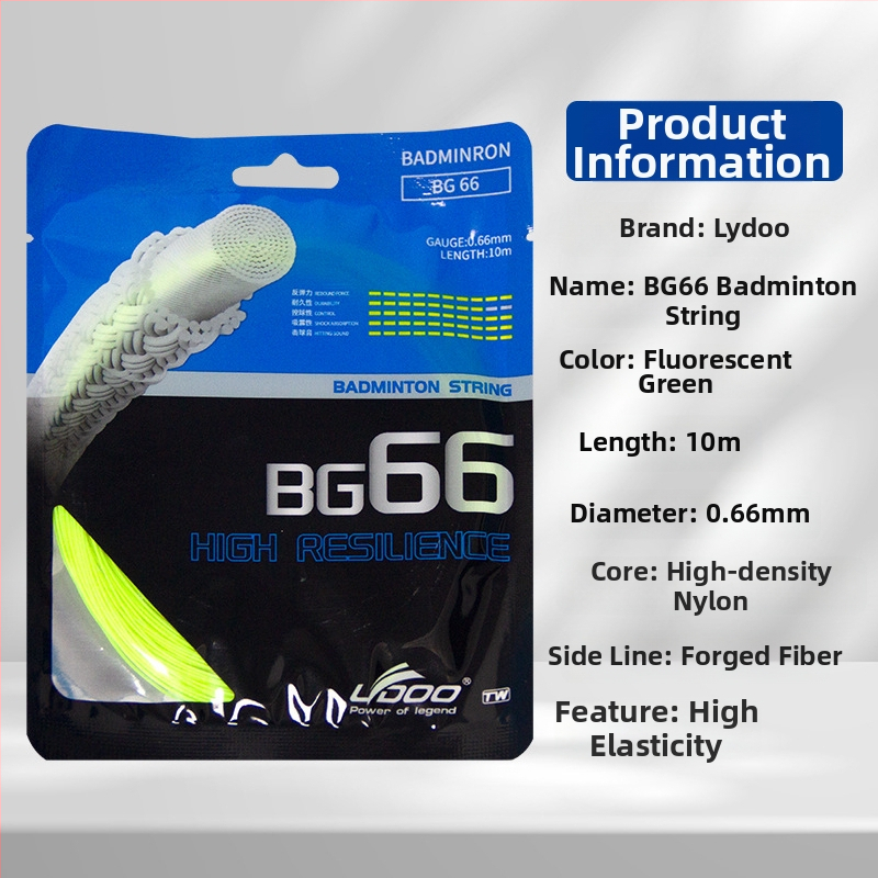 Raketės siūlas — didelio tankio nailonas, tinkamas tenisui ir badminton žaidimams, kategorija: raketės siūlas