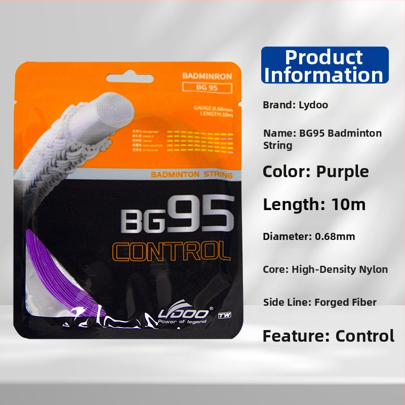 Raketės siūlas — didelio tankio nailonas, tinkamas tenisui ir badminton žaidimams, kategorija: raketės siūlas