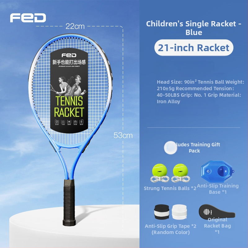 FED teniso raketė su aliuminio lydinio rėmu, nailono stygos, tiesus smūgis, svoris 95–100 g, rankenos G2