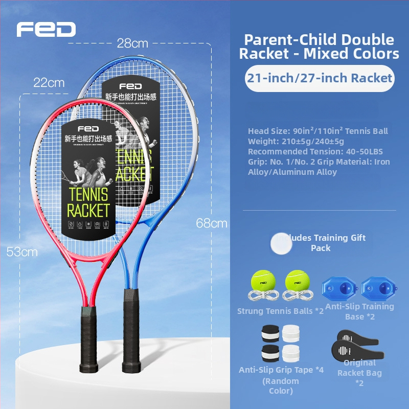 FED teniso raketė su aliuminio lydinio rėmu, nailono stygos, tiesus smūgis, svoris 95–100 g, rankenos G2