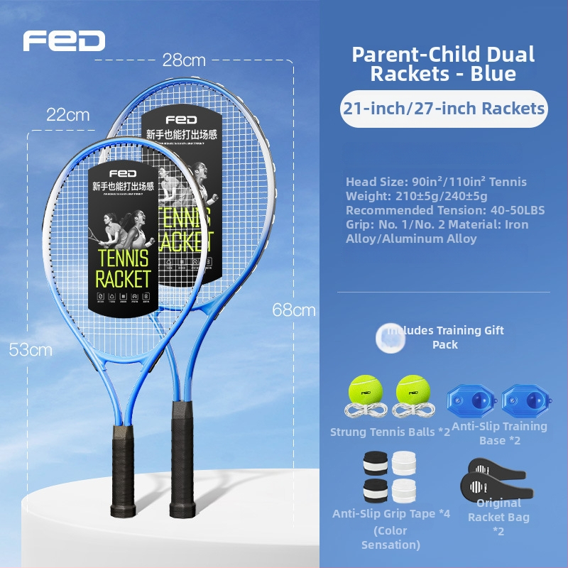 FED teniso raketė su aliuminio lydinio rėmu, nailono stygos, tiesus smūgis, svoris 95–100 g, rankenos G2