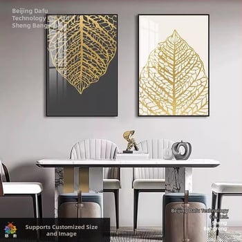 Dekoratyvinis sienos paveikslas: vertikalus formatai; tinkamas kabinimui arba rėmimui; aliuminio lydinio rėmas; aliejinės drobės pagrindas; kategorija: kristalo porcelano paveikslas