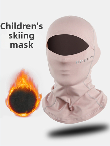 Dviračių veido kaukė, unisex, audinys spandex/lycra, prekinis ženklas Dngtuo/Dengbaite, pritaikymas galimas