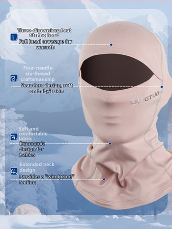 Dviračių veido kaukė, unisex, audinys spandex/lycra, prekinis ženklas Dngtuo/Dengbaite, pritaikymas galimas