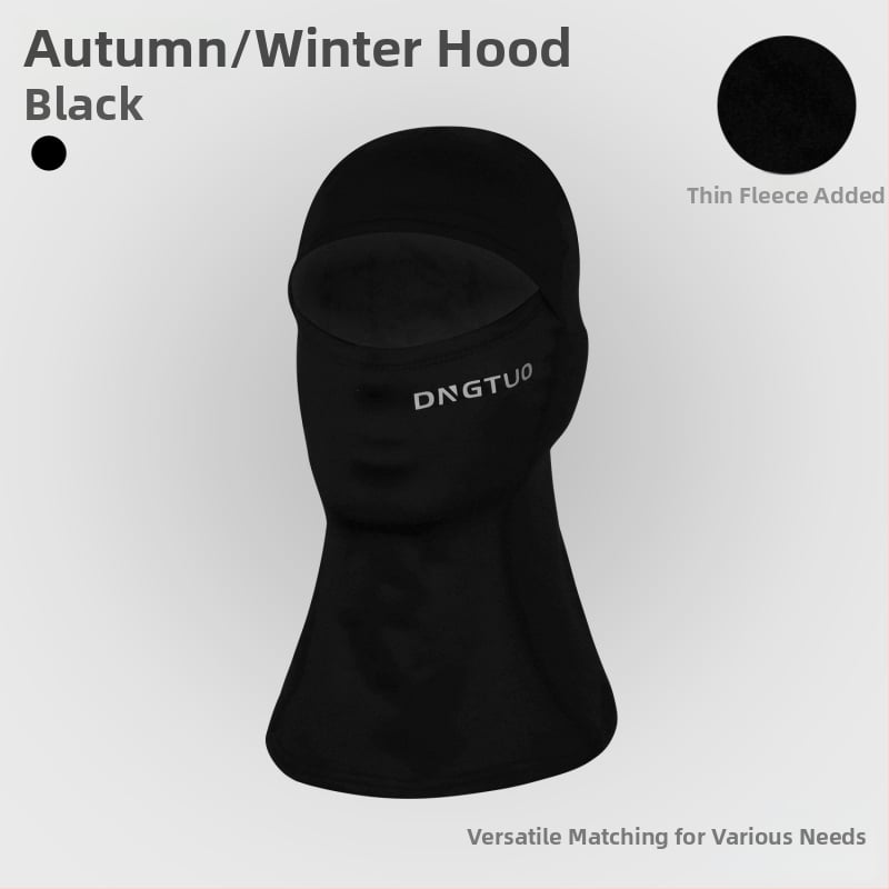 Dviračių veido kaukė, unisex, audinys spandex/lycra, prekinis ženklas Dngtuo/Dengbaite, pritaikymas galimas