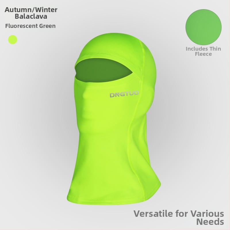 Dviračių veido kaukė, unisex, audinys spandex/lycra, prekinis ženklas Dngtuo/Dengbaite, pritaikymas galimas