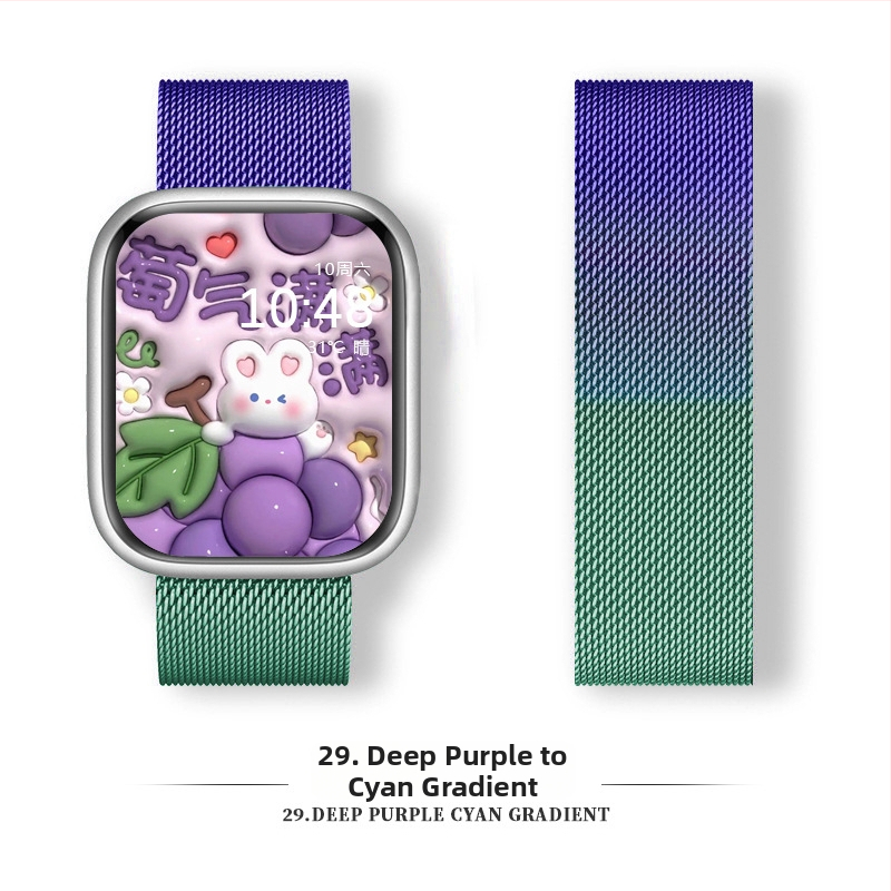 Outsmart Milanese metalni remen za Apple Watch s magnetskom kopčom