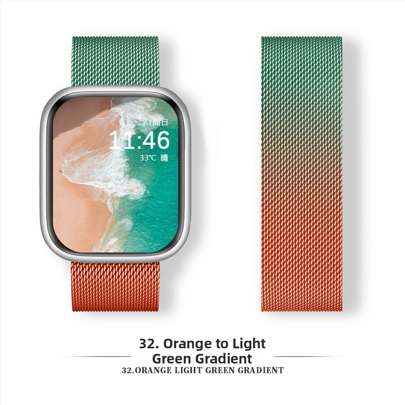 Outsmart Milanese metalni remen za Apple Watch s magnetskom kopčom