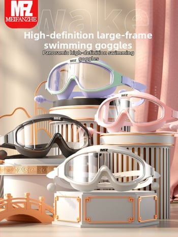 Meifanzhe antifog peldēšanās brillēm pieaugušajiem, PC lēcas