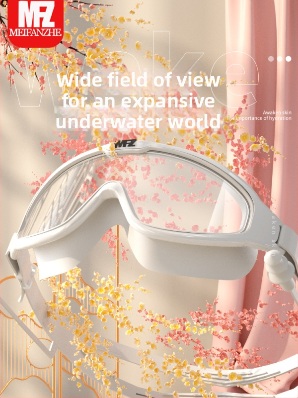 Meifanzhe antifog peldēšanās brillēm pieaugušajiem, PC lēcas