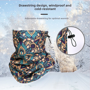 Dviračių maska lauko naudojimui, universalus dizainas, poliesterio audinys, vėju atspari ir šalčiui atspari, Moonbeam Bear