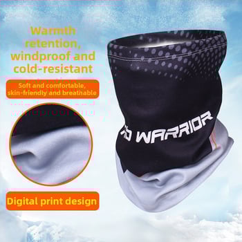 Dviračių maska lauko naudojimui, universalus dizainas, poliesterio audinys, vėju atspari ir šalčiui atspari, Moonbeam Bear