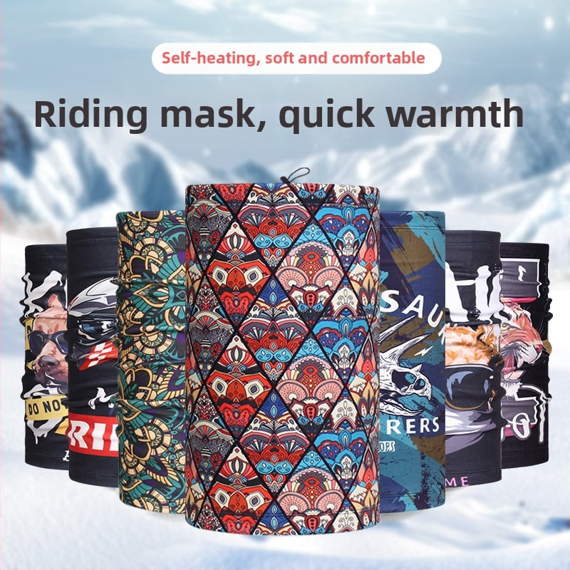 Dviračių maska lauko naudojimui, universalus dizainas, poliesterio audinys, vėju atspari ir šalčiui atspari, Moonbeam Bear