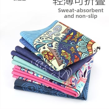 Йога мат, флорален модел, 1,5 мм дебелина, противохлъзгаща, сгъваема