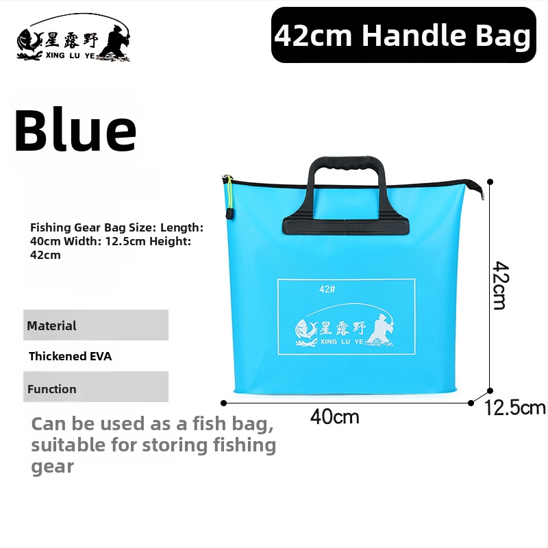 Морска риболовна чанта – EVA материал, водоустойчива, сгъваща се и преносима; предназначена за зареждане на примамки и съхранение на въдица, линия и макара.