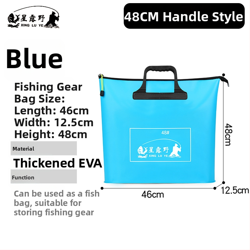 Морска риболовна чанта – EVA материал, водоустойчива, сгъваща се и преносима; предназначена за зареждане на примамки и съхранение на въдица, линия и макара.