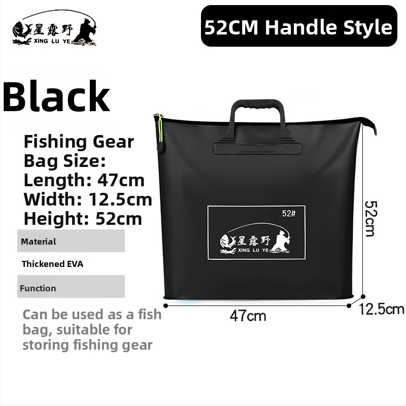 Морска риболовна чанта – EVA материал, водоустойчива, сгъваща се и преносима; предназначена за зареждане на примамки и съхранение на въдица, линия и макара.