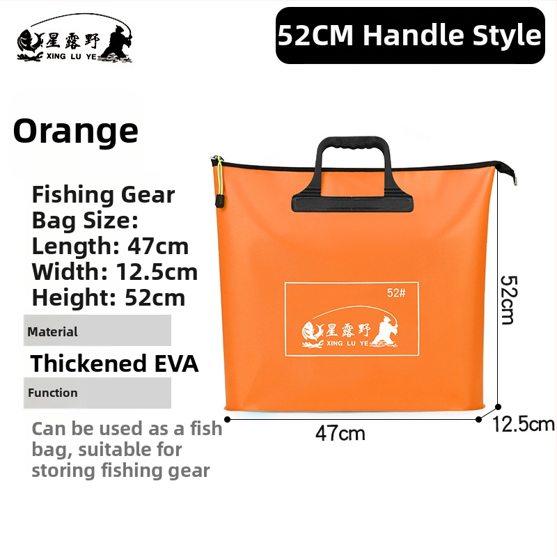 Морска риболовна чанта – EVA материал, водоустойчива, сгъваща се и преносима; предназначена за зареждане на примамки и съхранение на въдица, линия и макара.