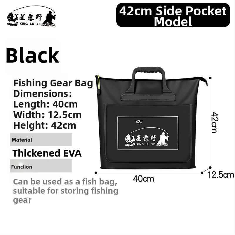 Морска риболовна чанта – EVA материал, водоустойчива, сгъваща се и преносима; предназначена за зареждане на примамки и съхранение на въдица, линия и макара.