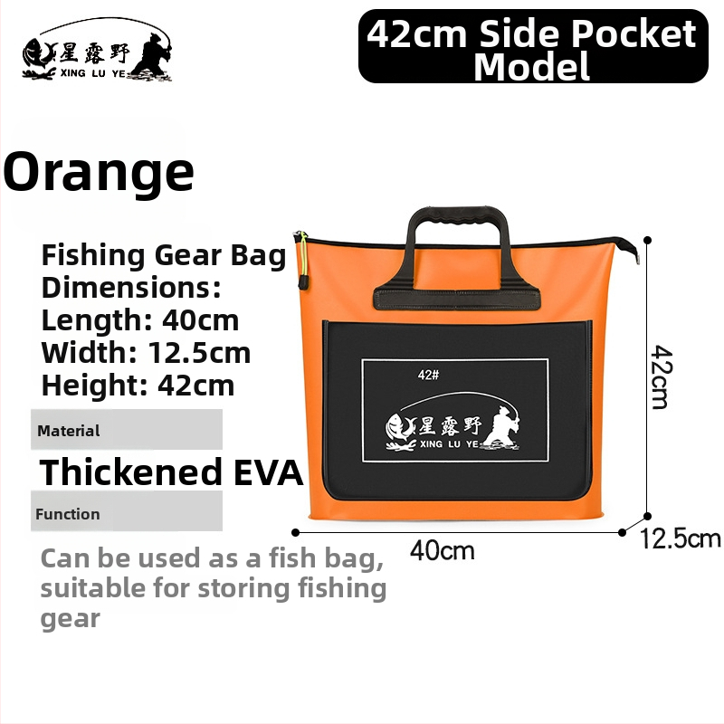 Морска риболовна чанта – EVA материал, водоустойчива, сгъваща се и преносима; предназначена за зареждане на примамки и съхранение на въдица, линия и макара.
