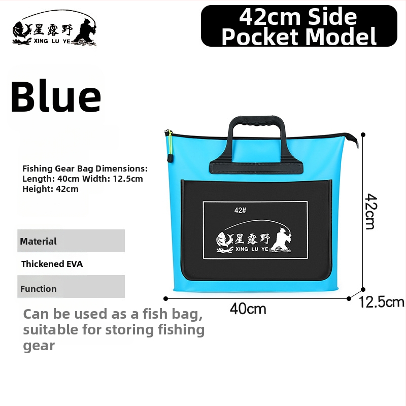 Морска риболовна чанта – EVA материал, водоустойчива, сгъваща се и преносима; предназначена за зареждане на примамки и съхранение на въдица, линия и макара.